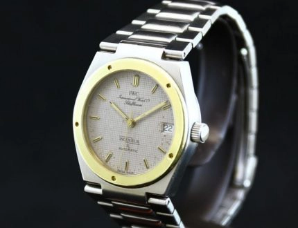 IWC Ingenieur Early Automatic Patina Dial - 18K Solid Gold / SS IW3506 ...